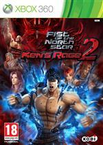   Shin Hokuto Musou (Fist of the North Star: Ken's Rage 2) [NTSC-J / Jp]